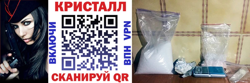 мега ссылки  Олёкминск  Амфетамин Розовый 