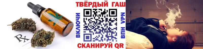Cannafood конопля  Олёкминск 