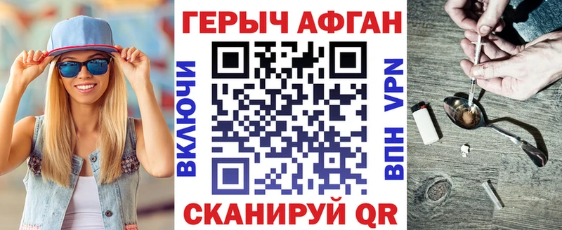 MEGA онион  Олёкминск  ГЕРОИН афганец 