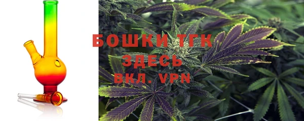 альфа пвп VHQ Балахна