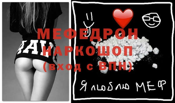 mix Белоозёрский