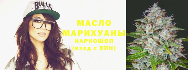 трава Белокуриха