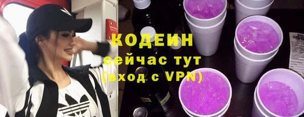 mix Белоозёрский