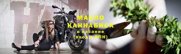соль курить ск Балабаново