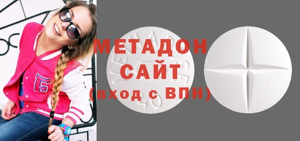 PSILOCYBIN Беломорск