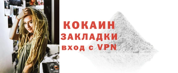 mix Белоозёрский