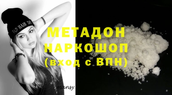 PSILOCYBIN Беломорск