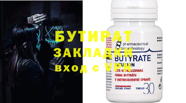 mix Белоозёрский