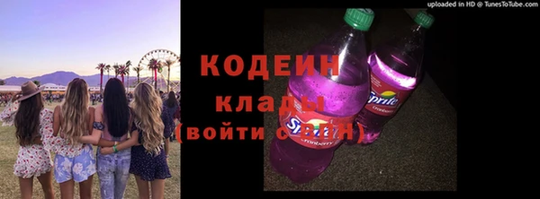 а пвп мука Баксан
