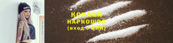 а пвп мука Баксан