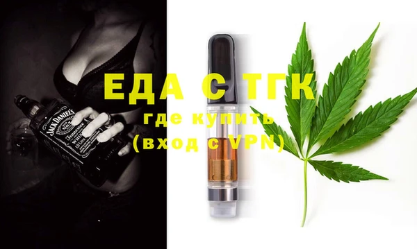 а пвп мука Баксан