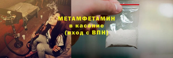 mix Белоозёрский