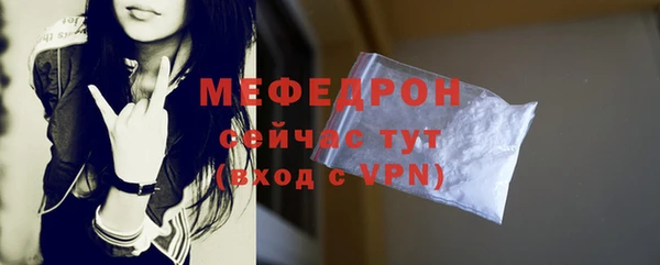 PSILOCYBIN Беломорск