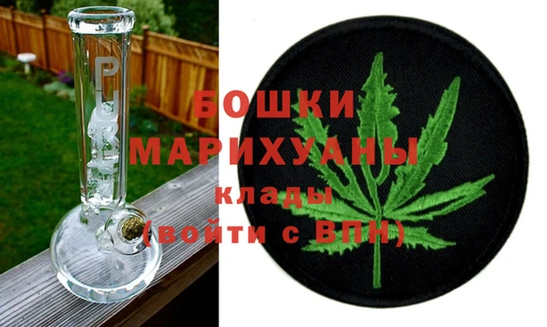 круглые Слюдянка
