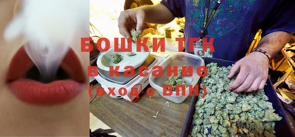 а пвп мука Баксан