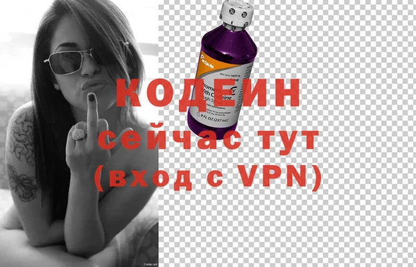 а пвп мука Баксан