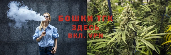 соль курить ск Балабаново