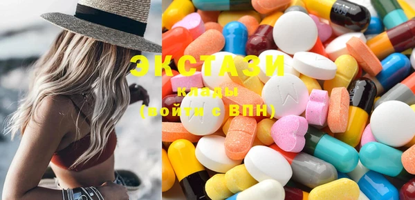 mix Белоозёрский