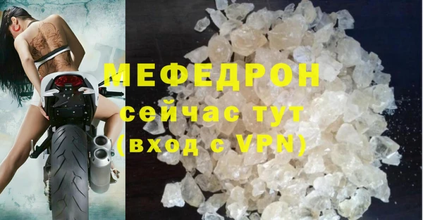 PSILOCYBIN Беломорск