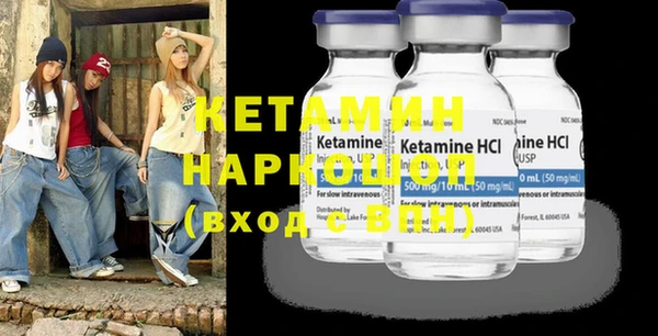 PSILOCYBIN Беломорск