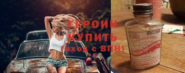 mix Белоозёрский