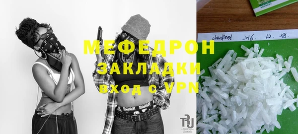 а пвп мука Баксан