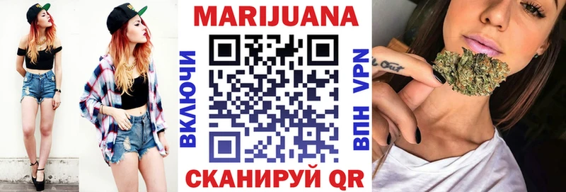 купить  сайты  Олёкминск  мега вход  Конопля планчик 